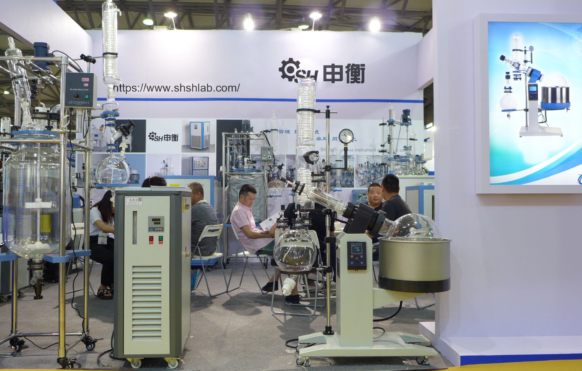 The 11th China (Shanghai) International Scientific Instruments and Laboratory Equipment Exhibition 2021