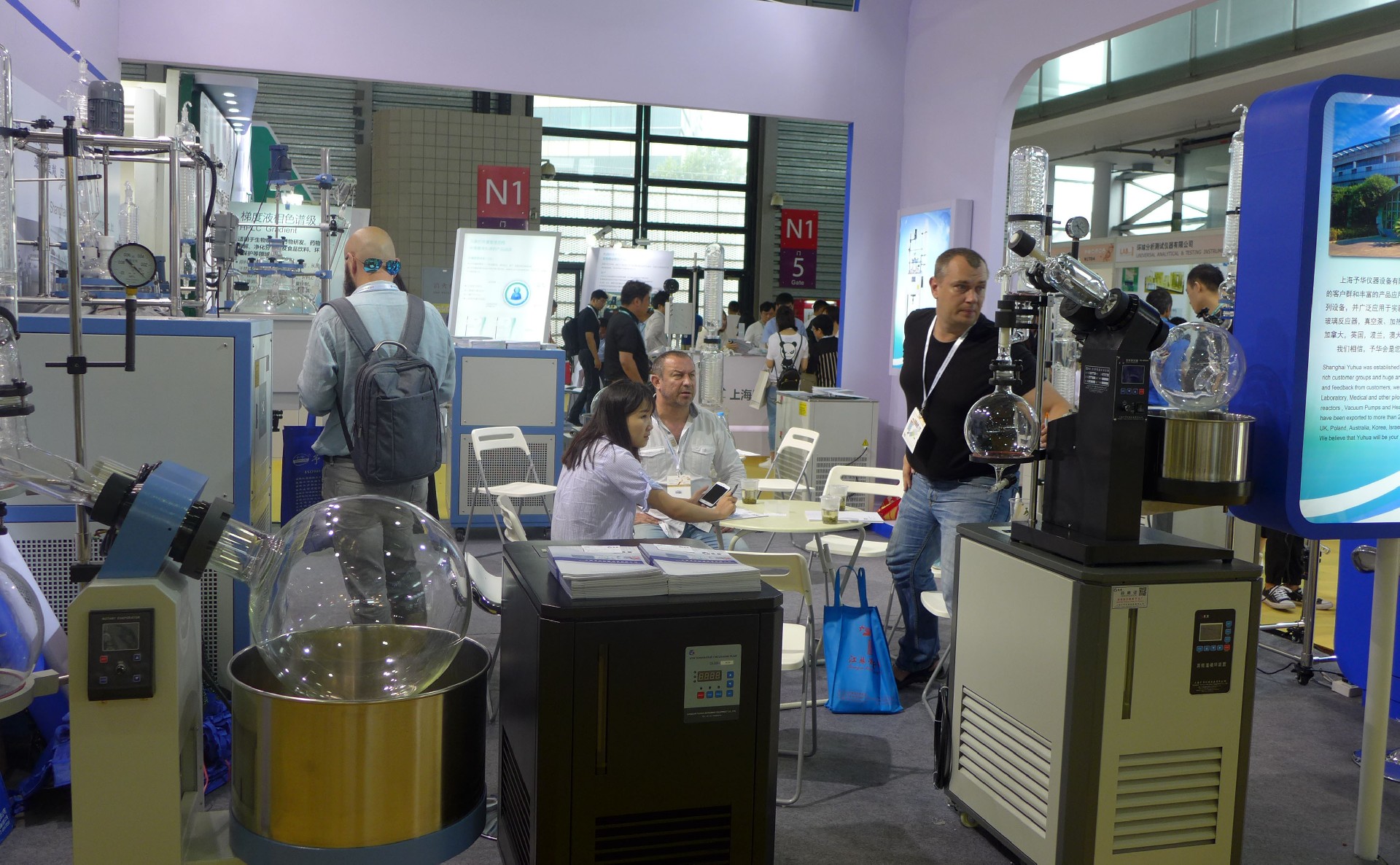 The 11th China (Shanghai) International Scientific Instruments and Laboratory Equipment Exhibition 2021