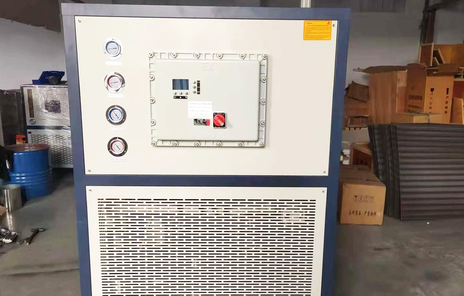 500/-80C chiller----Sent to the U.S.